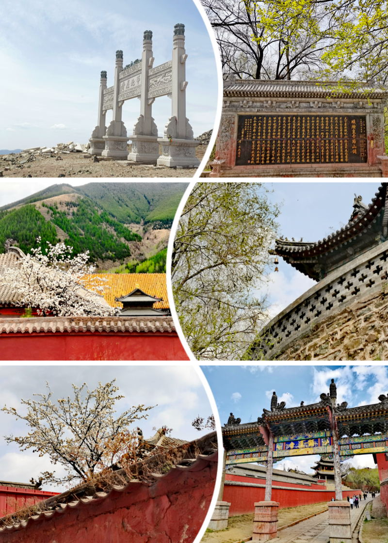 五臺山風景.jpg