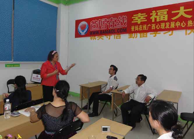 如何聽(tīng)孩子才會(huì)說(shuō).jpg